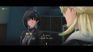 【鳴潮】ラハイロイ続きから～第三章・第四幕【雑談】