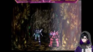 | Desert Pirates | XENOGEARS |