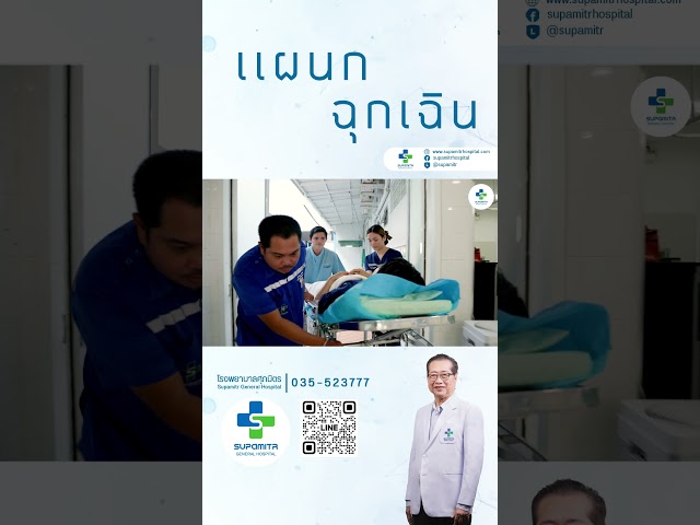 00066-YT18072023
