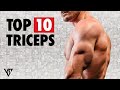 Top 10 Triceps Exercises (The Best of V Shred!)