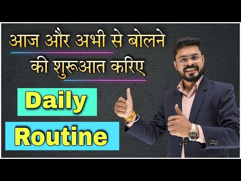 Practice session in the class इन बच्चों का अनुवाद देखकर आप चौक जायेंगे Talented students