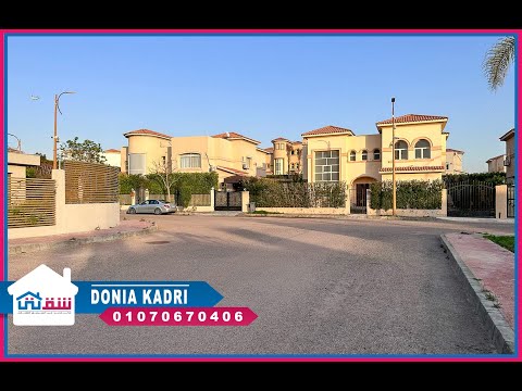 صورة مصغرة لفيديو العقار