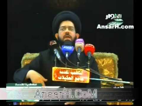 ⁣السيد محمد الصافي ليلة 1 ربيع الاول 1435 هـ تسقيط المحسن ع الكاظمية