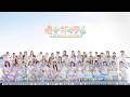 NMB48 - 「ナギイチ ～all members 2026～」Official MV