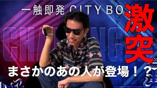 【フリスタ】バース早押し対決！！【第一回】
