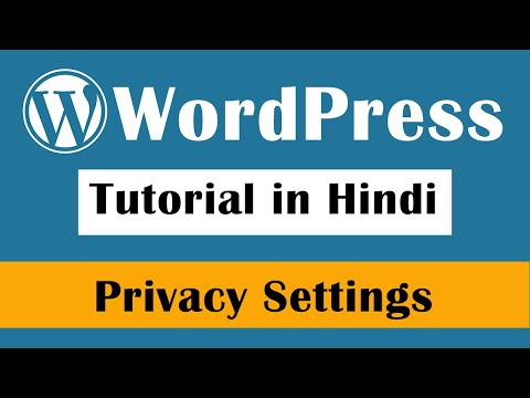 Privacy Settings in wordpress WordPress Tutorial in Hindi Part 35