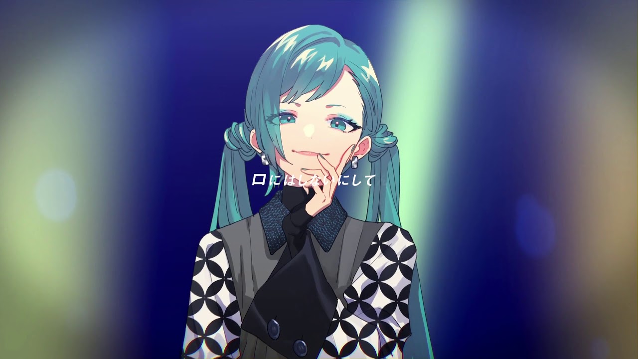 ランウェイのファンタジスタ歌ってみた；【Enel】