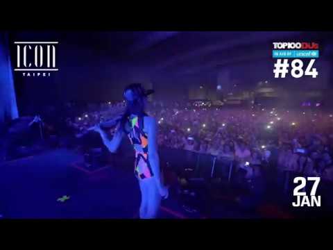 Mariana Bo X Icon - Jan. 27th , 2018 (Sat.)