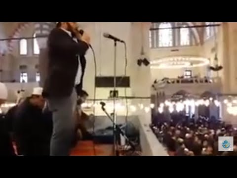 Beautiful Turkish Style Adhan by muadhdhin Davut Avcı