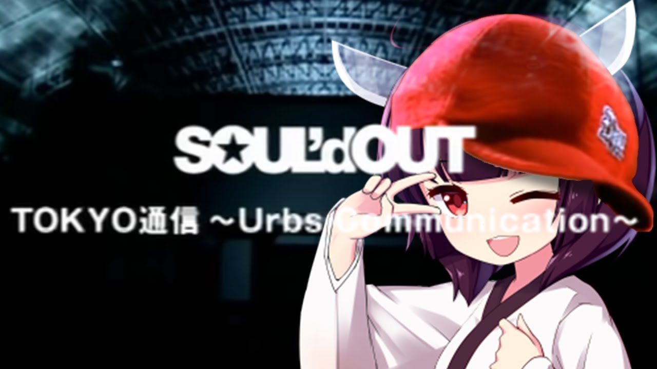 TOKYO Broadcast ~Urbs Communication~