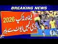 FIFA World Cup 2026 Big Teams Knocked Out Breaking News Geo News