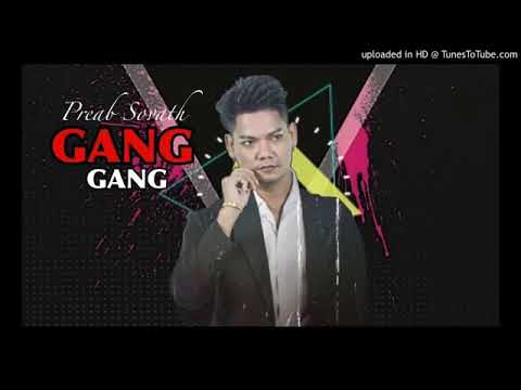 Gang Gang - S.Lex (ft Sun Boss & Family Boss) SRBLTeam