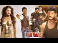 Vishal Shruthi Hassan S Action Entertainer Pooja Telugu Full Movie HD Icon Entertainments
