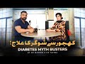 Diabetes Myth Busters | Mistakes that increase blood sugar | Dr. Waseem