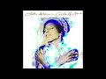 Oleta Adams - I've Got A Right