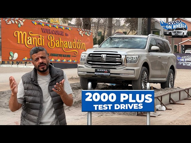 GWM On Wheels Mandi-Bahauddin Vlog