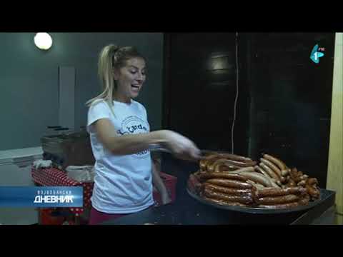 Počinje Novosadski Oktoberfest