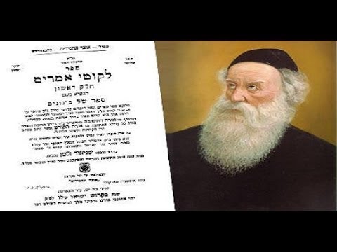 The Revolution of the Baal Hatanya