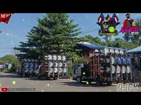 #dpk ဘေးလေးကိုကပ်NAတွေပြီး ဒီဂျေမြူးမြူကြမ်းကြမ်းလေး DJ CHIT KO REMIX 2026!ဖျဲ