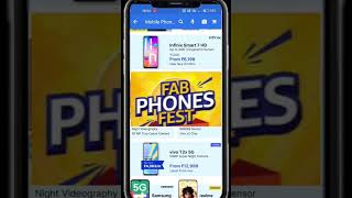 Flipkart & Amazon Upcoming Sales May 2023|Flipkart sale 2023| Upcoming Sale on Flipkart and Amazon