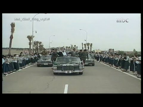 , title : 'صدام حسين يطلب من الملك الراحل فهد بن عبدالعزيز اتفاق غريب في ذلك الوقت!'