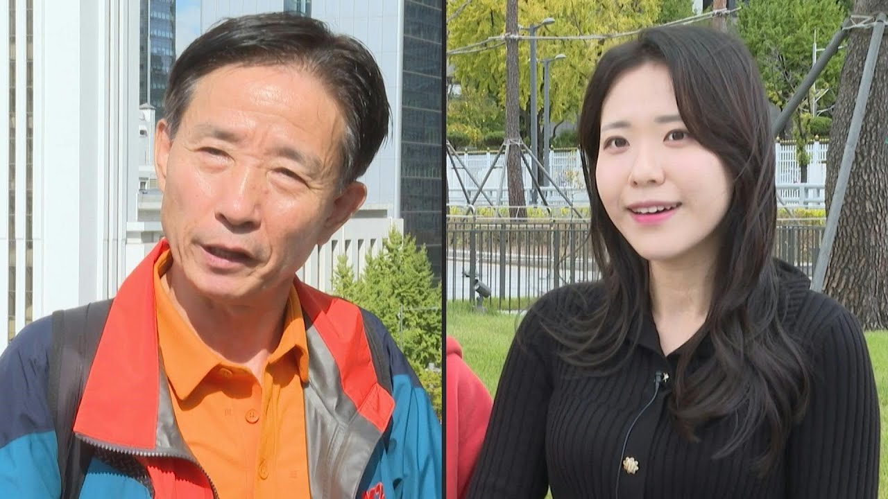 South Koreans react to North Korea sending troops to Russia | AFP