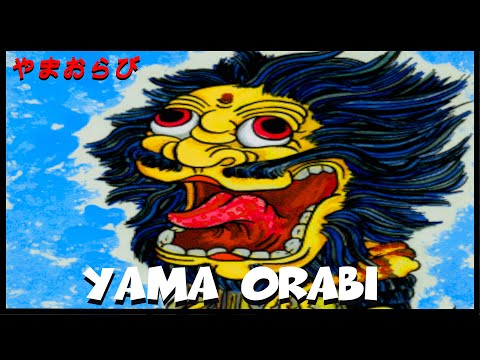Yokai und Yurei :Yama Orabi - Der Gebiergsbrüller [Deutsch/German] 117#