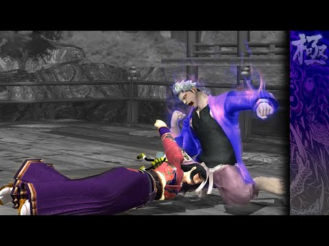 [TAS] Virtua Fighter 4 Evolution - Goh Hinogami