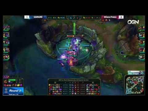 SSG vs AFS Highlights Game 4 LCK SUMMER 2017 REGIONAL FINALS Samsung vs Afreeca Freecs