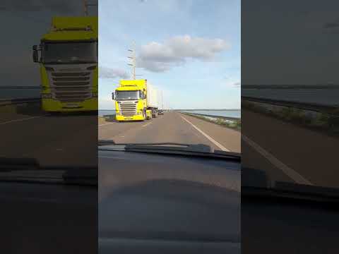 Divisa de Estados/ São Paulo com Mato Grosso do Sul, sentido Presidente Epitácio-SP