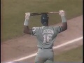 MLB VHS 1992 Now It Can Be Heard