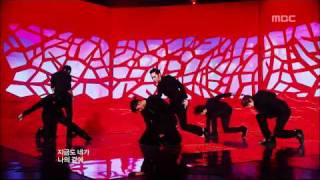 2PM - Heartbeat, 투피엠 - 하트 비트, Music Core 20091114