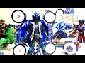 KamenRider Ghost DX Machine Houdi Houdini Ghost Eyecon Wotafa S Review