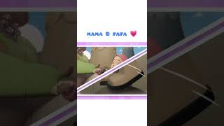 Download lagu Mama 💗 Papa | Omar & Hana  #kisahanakislami mp3