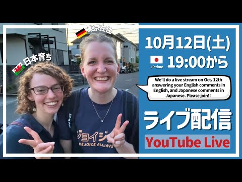 それはすぐに起こった:ジェフ・ベゾスは再び世界で2番目に裕福な男に過ぎなかった