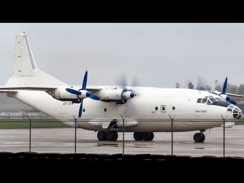 CAVOK Air Antonov An-12 (AN12) landing & departing Montreal- Mirabel (YMX/CYMX)