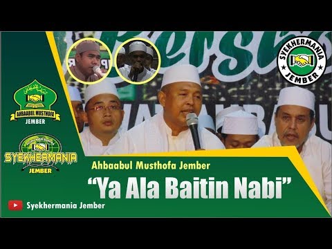 Suluk Ya Ala Baitin Nabi - Ahbaabul Musthofa Jember | Syekhermania Jember Bersholawat