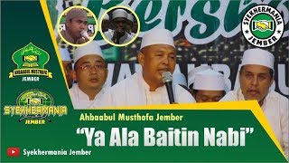 Download lagu Suluk Ya Ala Baitin Nabi - Ahbaabul Musthofa Jember | Syekhermania Jember Bersholawat mp3