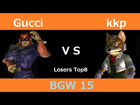 [BGW15] Losers Top8 - Gucci (C.Falcon) VS kkp (Fox) - SSBM