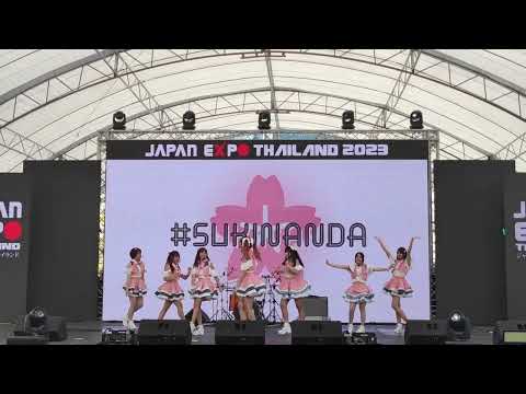 VID 2237 PYT48 cover 48Group -   JAPAN EXPO THAILAND 2023 [D3] @ centralwOrld, Bangkok