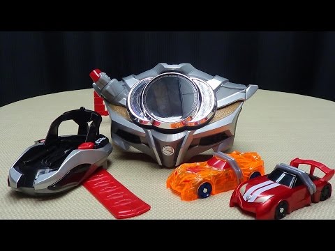 Kamen Rider Drive DX DRIVE DRIVER: EmGo's Kamen Rider Reviews N' Stuff