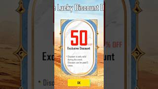 Free Lucky Discount Draw😱 #pubgmobile #pubg #kambohgamer #bgmi #bgmishorts #pubgm #gaming #shorts