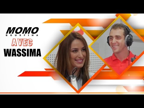 Momo avec Wassima - (وسيمة مع مومو (الحلقة الكاملة