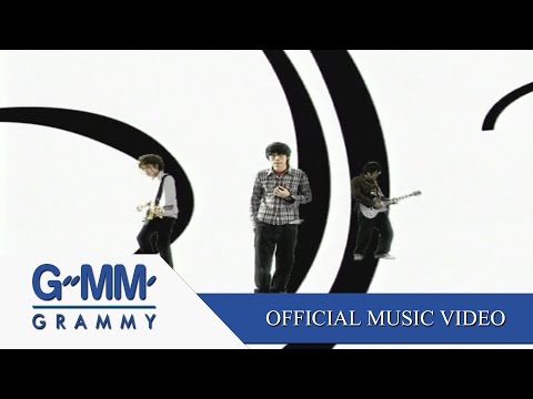 ตอบ - Sweet Mullet【OFFICIAL MV】