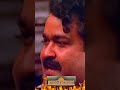 Aaraam Thamburan Mohanlal Mass Dialogue WhatsApp Status