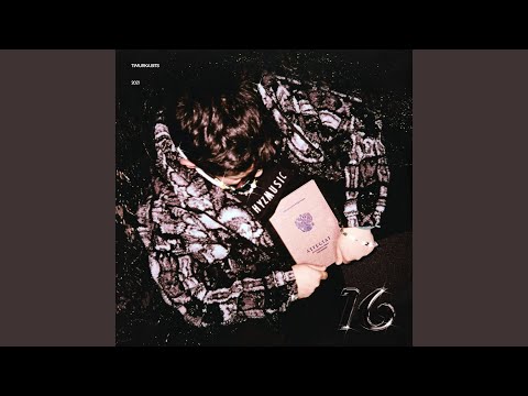 Покоряю город