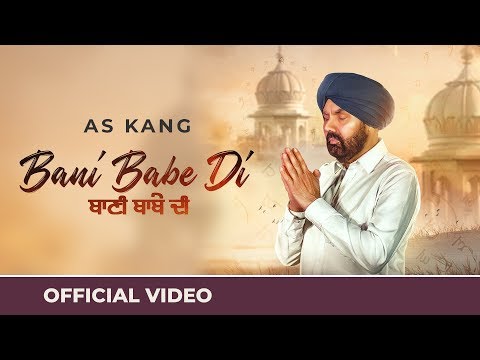 A S Kang - Bani Babe Di