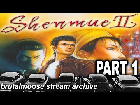 Shenmue II - Return of the Gamble