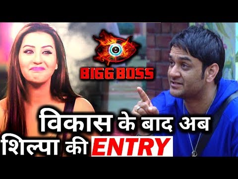 download lagu mp3 mp4 Shipashinde, download lagu Shipashinde gratis, unduh video klip Shipashinde