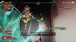［apex legends]　特攻隊長の精神を忘れずに！　配信　apex Apex 　ゲーム配信